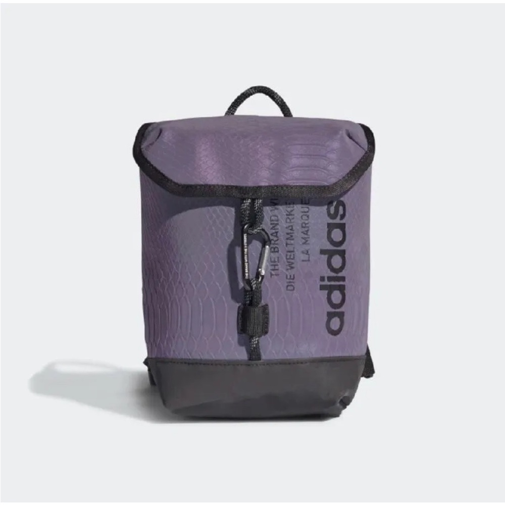 Brand New Adidas Original mini backpack.